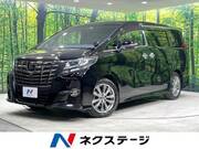 2017 TOYOTA ALPHARD
