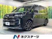 2022 TOYOTA NOAH