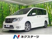 2015 NISSAN SERENA
