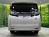 TOYOTA VELLFIRE HYBRID