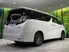TOYOTA VELLFIRE HYBRID