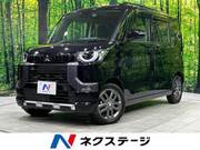 2024 MITSUBISHI OTHER