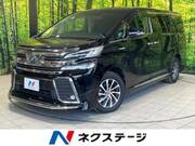 2015 TOYOTA VELLFIRE HYBRID