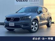 2019 VOLVO OTHER