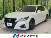 2017 TOYOTA CROWN HYBRID