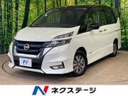 2018 NISSAN SERENA