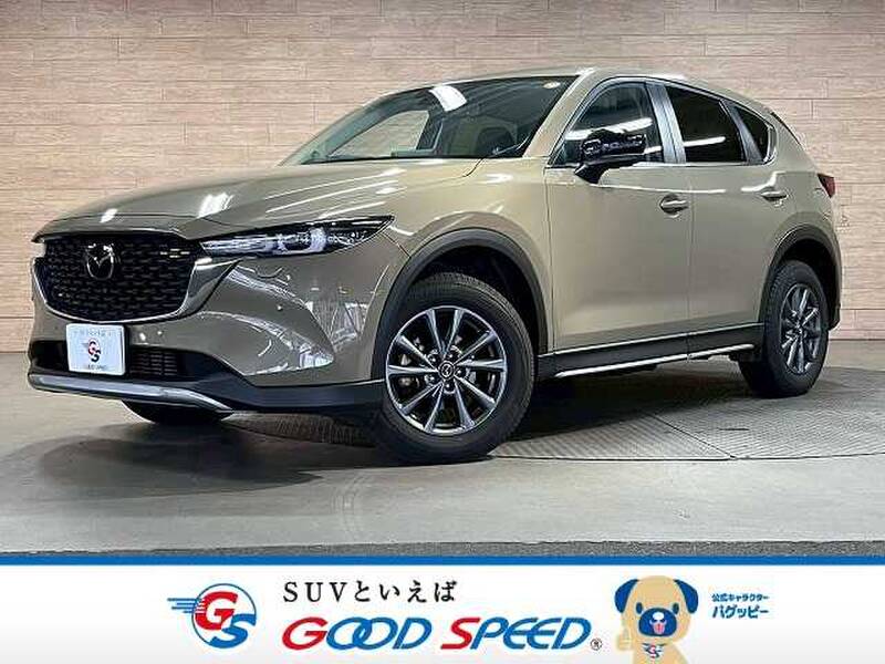 -CX-5