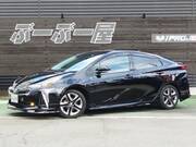 2020 TOYOTA PRIUS