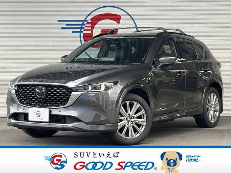 -CX-5