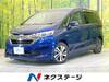 HONDA FREED HYBRID