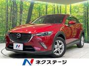 2015 MAZDA CX-3 XD