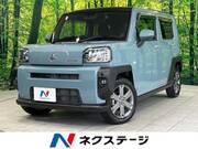 2020 DAIHATSU OTHER