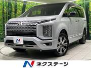 2023 MITSUBISHI OTHER