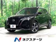 2020 NISSAN KICKS