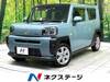 DAIHATSU OTHER