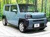 DAIHATSU OTHER