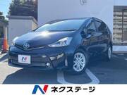 2016 TOYOTA PRIUS ALPHA G