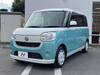 DAIHATSU OTHER