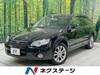 SUBARU LEGACY OUTBACK