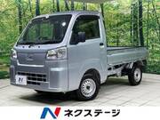 2022 DAIHATSU HIJET TRUCK