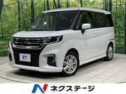 2024 MITSUBISHI OTHER
