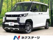 2024 MITSUBISHI OTHER