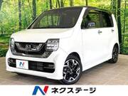 2020 HONDA OTHER