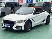 2021 HONDA S660