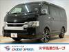 TOYOTA HIACE WAGON