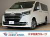 TOYOTA GRANACE