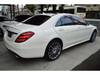MERCEDES BENZ S CLASS