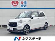 2015 DAIHATSU CAST