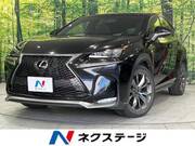 2015 LEXUS NX