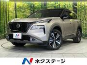 2023 NISSAN X-TRAIL