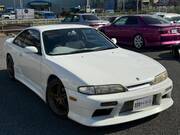 1993 NISSAN SILVIA K's