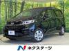 HONDA FREED HYBRID