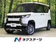 2024 MITSUBISHI OTHER
