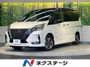 2022 NISSAN SERENA