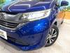 HONDA FREED HYBRID