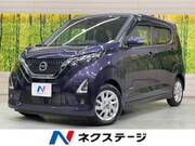 2021 NISSAN DAYZ