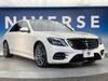 MERCEDES BENZ S CLASS
