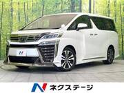 2018 TOYOTA VELLFIRE