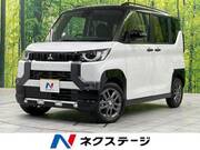 2024 MITSUBISHI OTHER