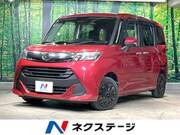 2019 DAIHATSU THOR