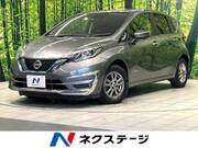 2017 NISSAN NOTE