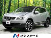 2013 NISSAN DUALIS