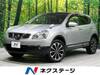 NISSAN DUALIS