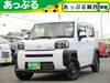 DAIHATSU OTHER