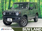 2025 SUZUKI JIMNY XC