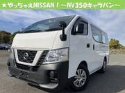 2020 NISSAN OTHER